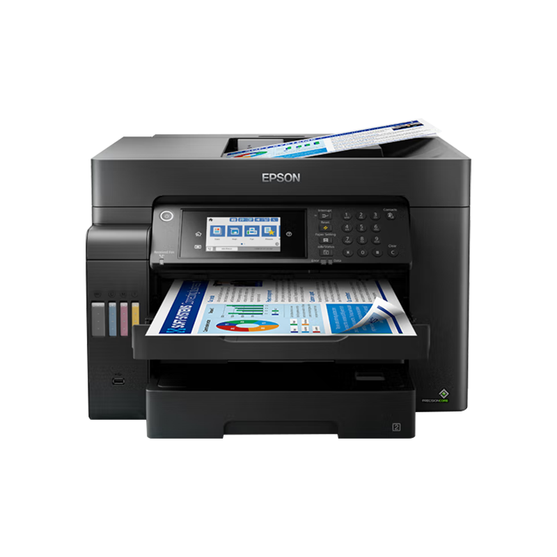 爱普生 L15168彩色喷墨复合机 复印机扫描仪打印机一体 文印产品租赁（含每月1000张黑白打印量）